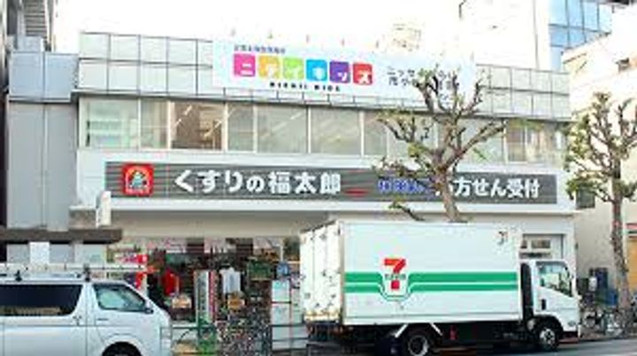 エスセナーリオ市ヶ谷の周辺