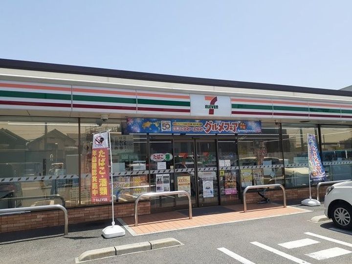 フェリーチェIIの周辺