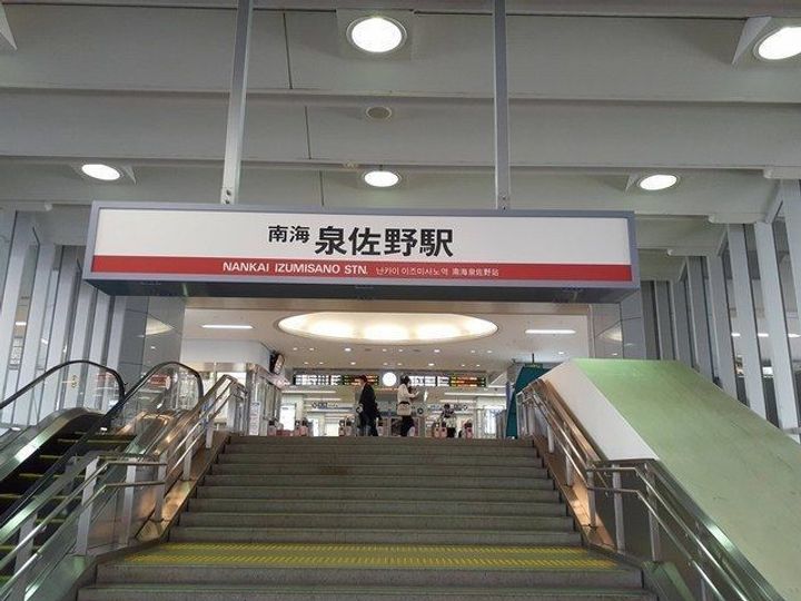 フェリーチェIIの周辺