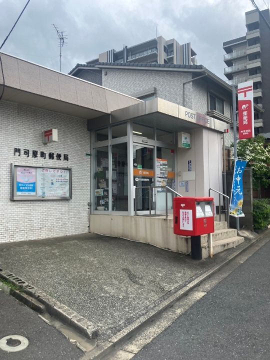 福岡県北九州市門司区松原1(マンション)の賃貸物件の周辺