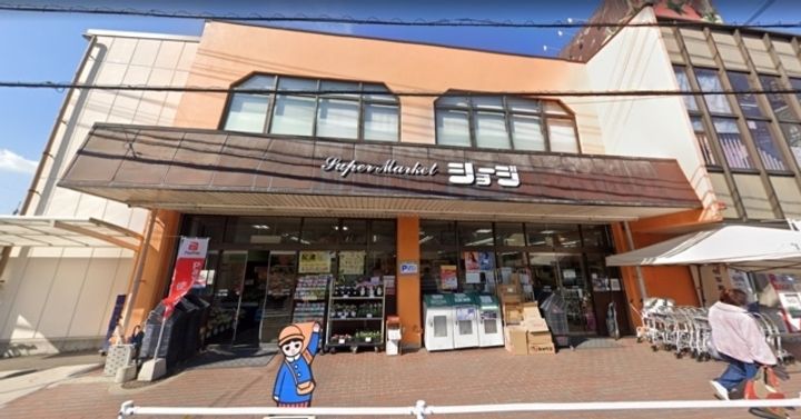 S373の周辺