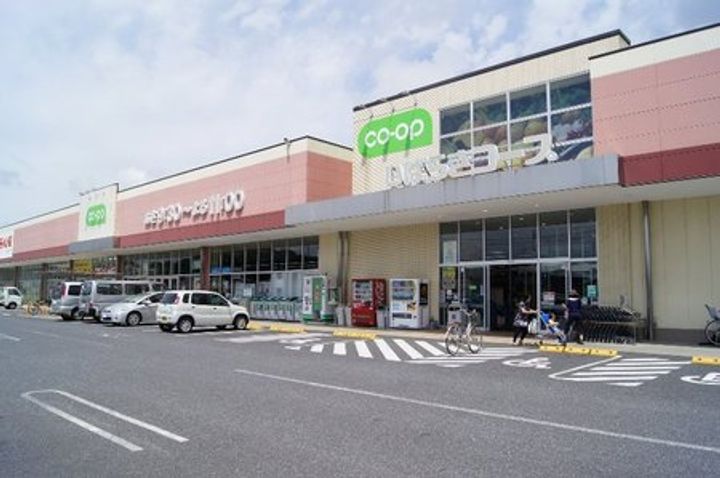 コスモ土浦の周辺
