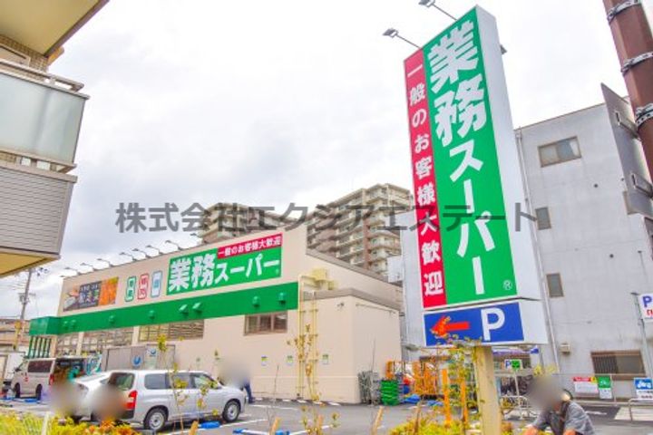 ARCASA KISHINOSATO VIIの周辺