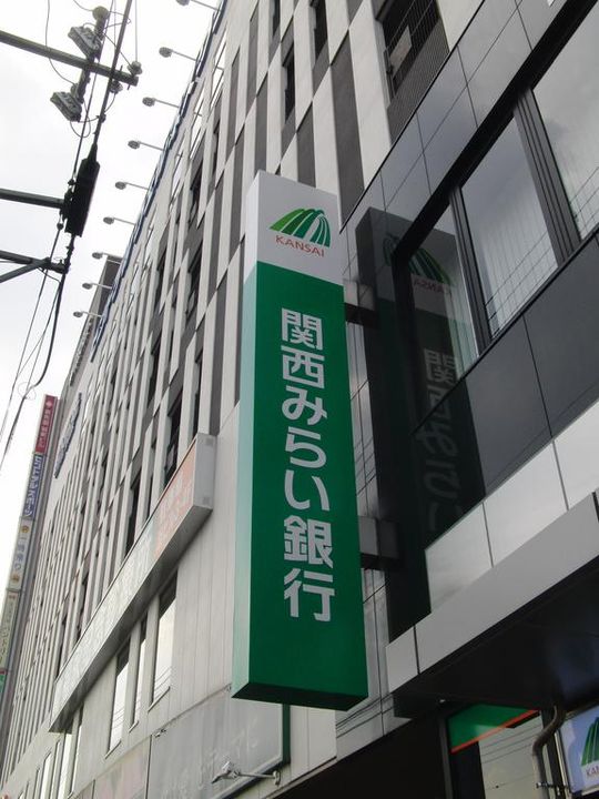 エステムコートディアシティWESTの周辺