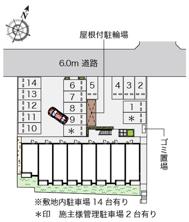 愛知県みよし市東山台(アパート)の賃貸物件のその他画像