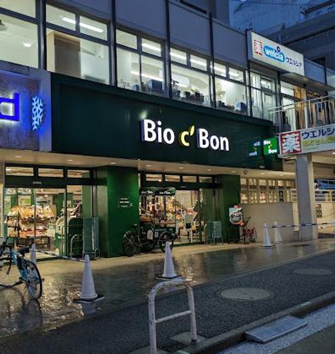 東京都港区麻布十番2(マンション)の賃貸物件の周辺