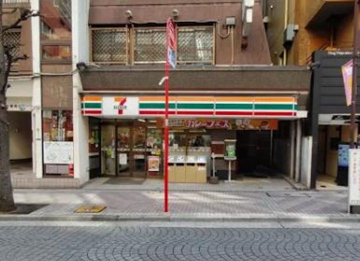 東京都港区麻布十番2(マンション)の賃貸物件の周辺