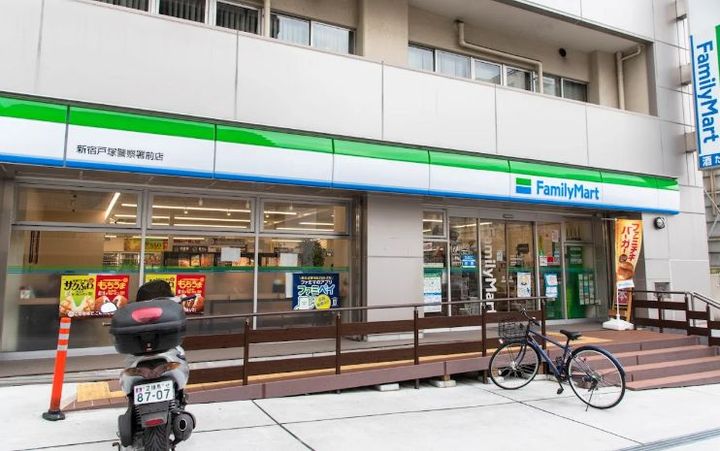 東京都新宿区高田馬場2(マンション)の賃貸物件の周辺