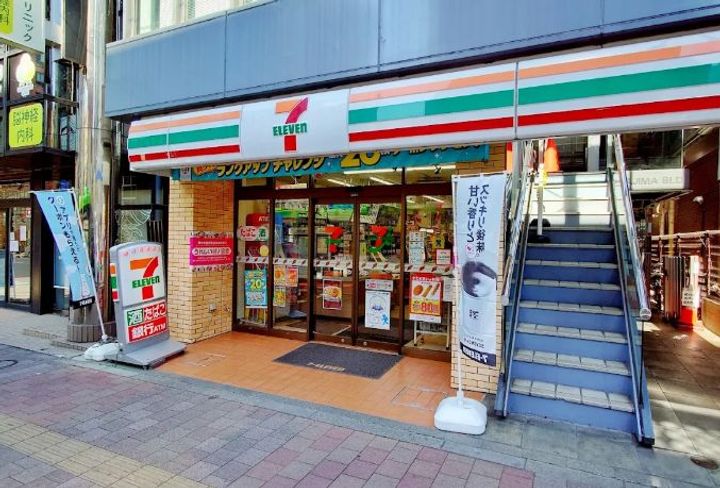 東京都新宿区高田馬場2(マンション)の賃貸物件の周辺