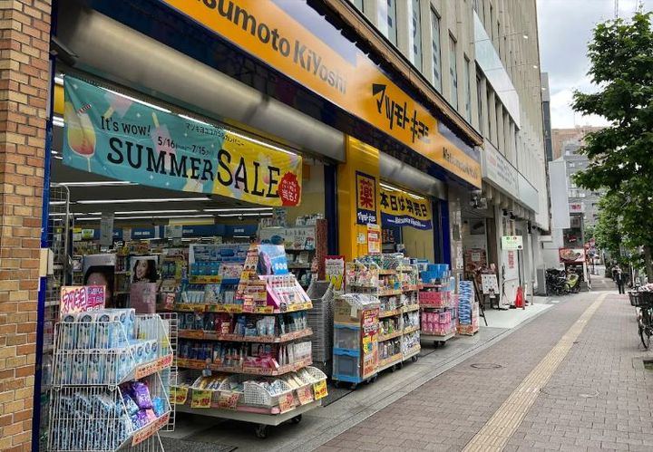 東京都新宿区高田馬場2(マンション)の賃貸物件の周辺
