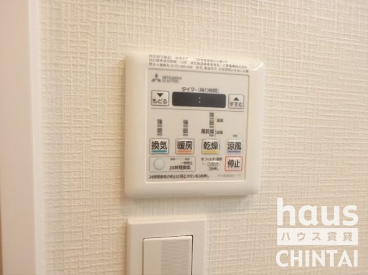 東京都調布市緑ケ丘2(マンション)の賃貸物件の内装