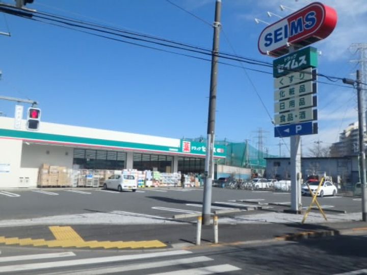 東京都調布市緑ケ丘2(マンション)の賃貸物件の周辺