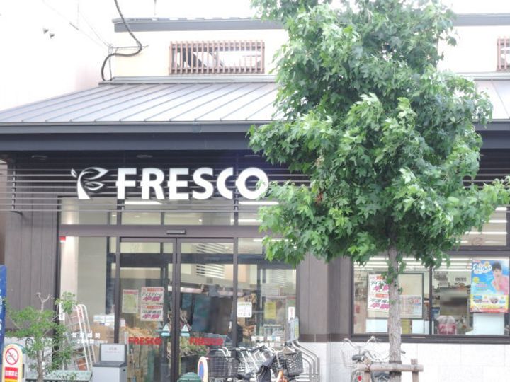 京都府京都市上京区十四軒町(マンション)の賃貸物件の周辺