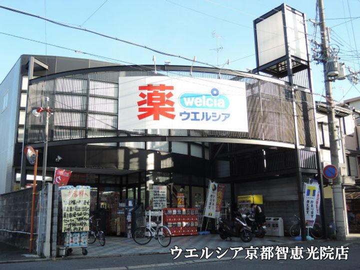 京都府京都市上京区十四軒町(マンション)の賃貸物件の周辺