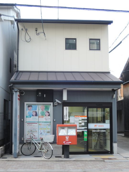 京都府京都市上京区十四軒町(マンション)の賃貸物件の周辺