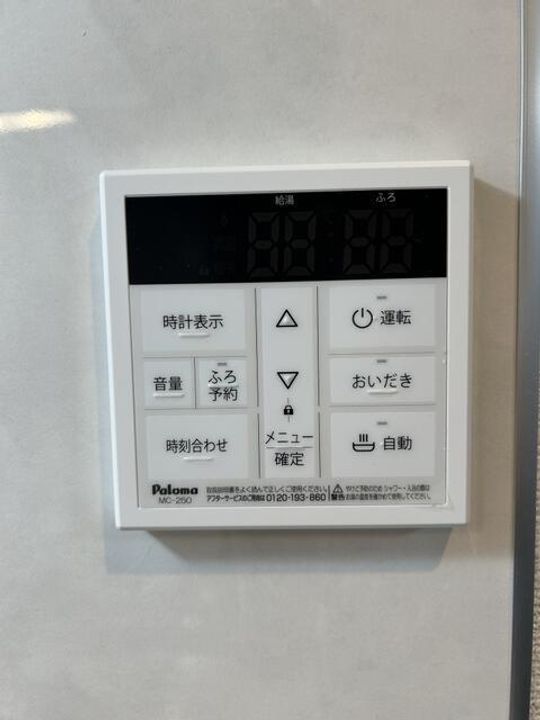 Ambition徳丸の内装