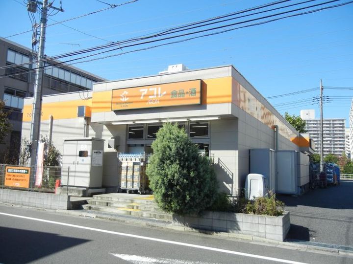 Ambition徳丸の周辺