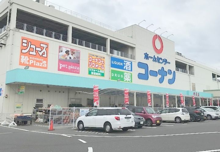 メルポート宇品神田の周辺