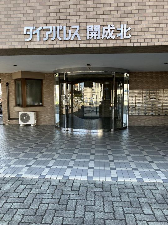ダイワパレス開成北のその他画像