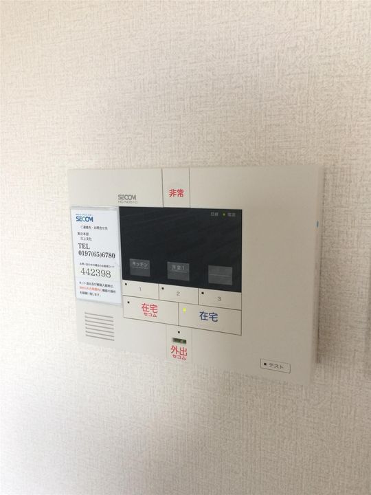 アリエッタ常盤台の内装