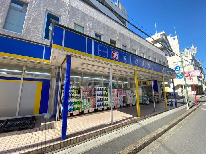 スドウビルの周辺