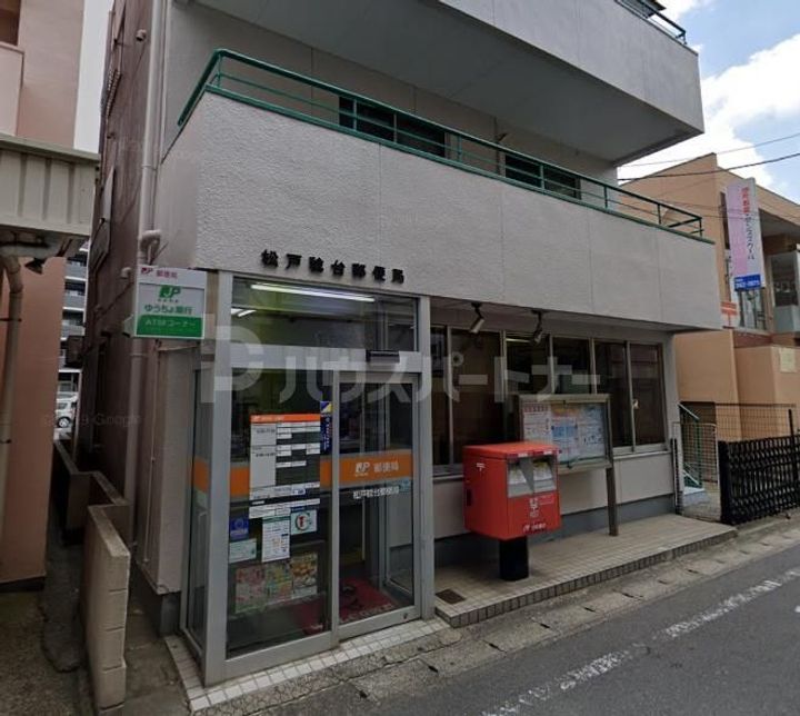 スドウビルの周辺