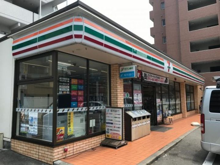 福岡県福岡市南区五十川2(アパート)の賃貸物件の周辺