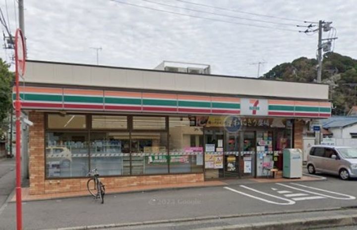 ガーデンハイムの周辺