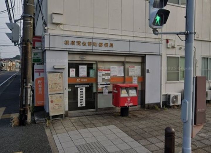 ガーデンハイムの周辺