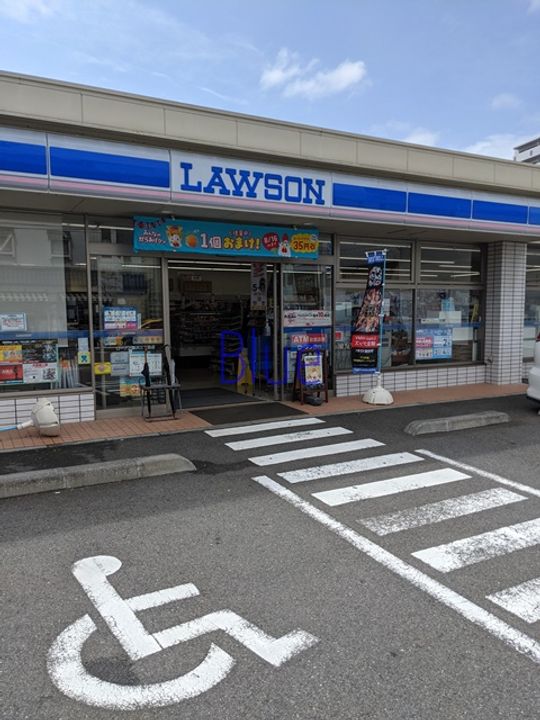 Gran Merveille藤沢の周辺