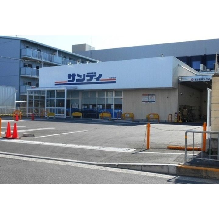 メゾン舞の周辺