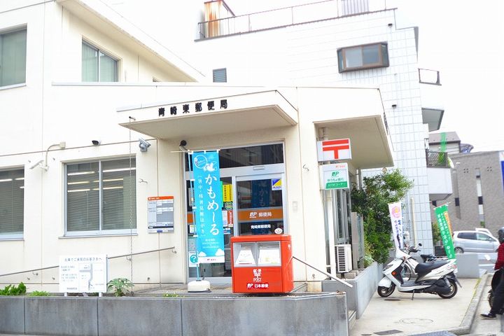 シーゲル(Siegel)の周辺