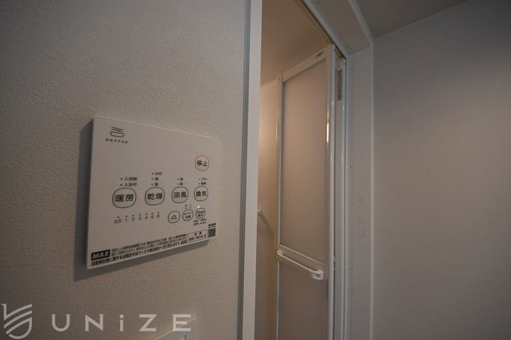 北海道札幌市豊平区中の島二条2(マンション)の賃貸物件の内装
