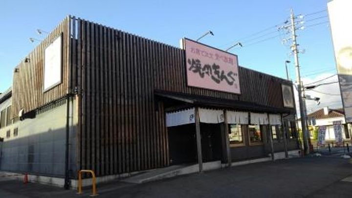 愛知県豊田市浄水町伊保原(アパート)の賃貸物件のその他画像