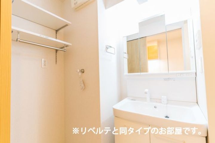 ソラーレの内装