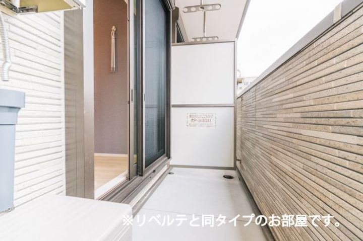 ソラーレの内装