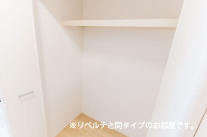 ソラーレの内装