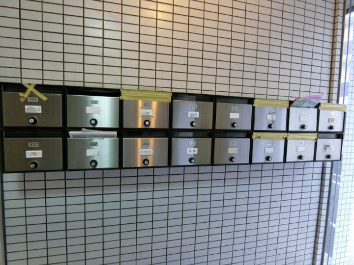 東京都八王子市明神町4(マンション)の賃貸物件の地図