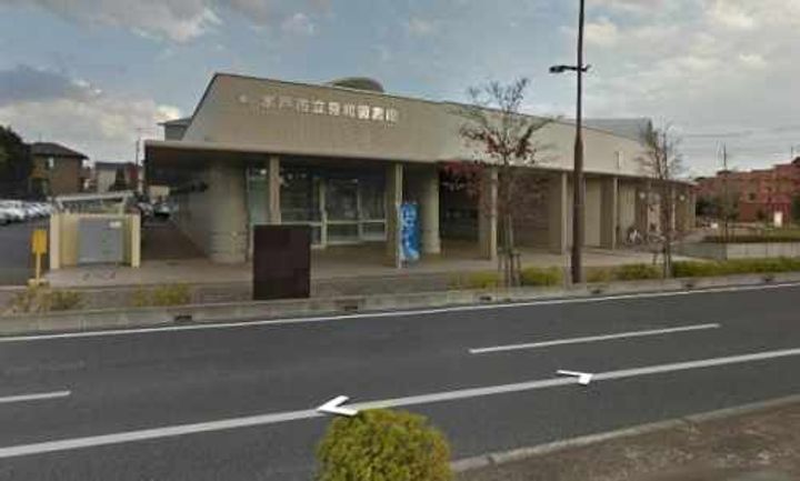 レジデンス姫子の周辺