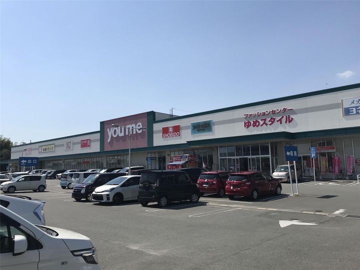 オークヒルズの周辺