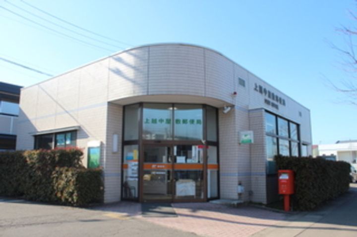 コーポあかさわの周辺