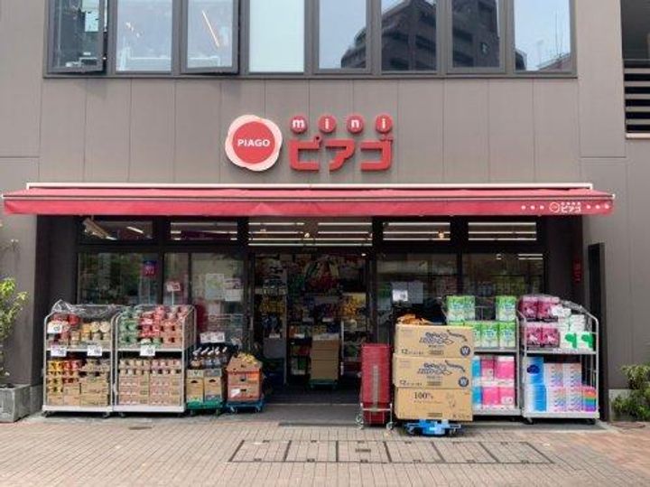 クレストコート広尾の周辺