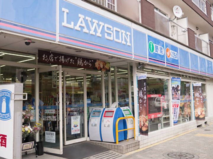 クレストコート広尾の周辺