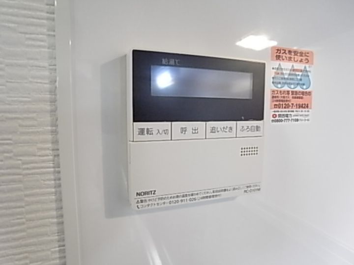 兵庫県神戸市垂水区仲田1(アパート)の賃貸物件の内装