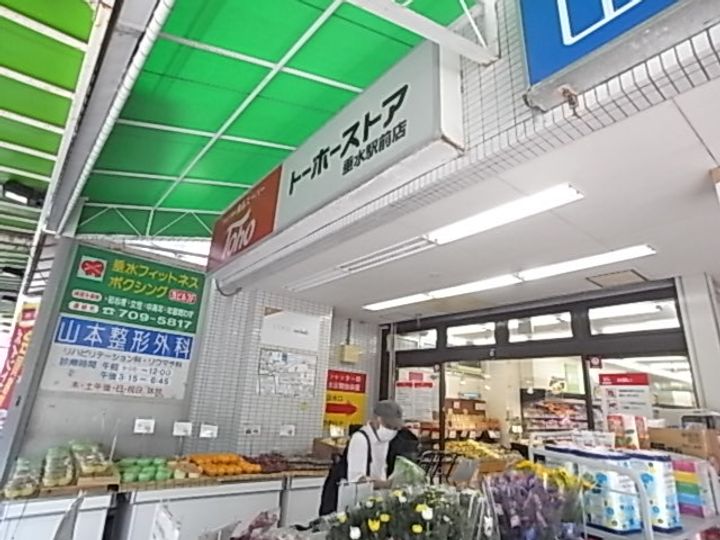 兵庫県神戸市垂水区仲田1(アパート)の賃貸物件の周辺