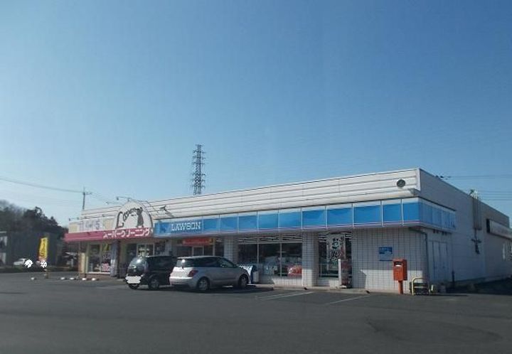 栃木県佐野市堀米町(アパート)の賃貸物件の周辺