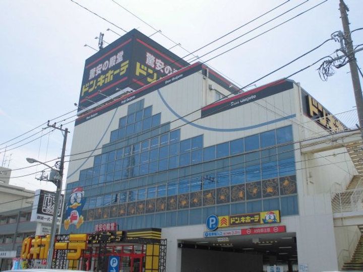 ハイツ井上の周辺