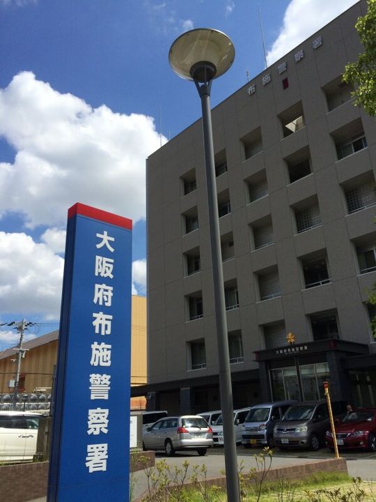 PRIMA東大阪の周辺