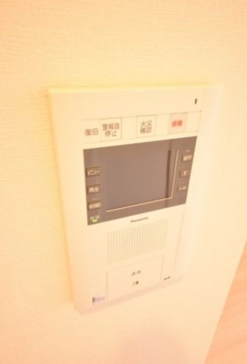 東京都中野区中野1(マンション)の賃貸物件の内装