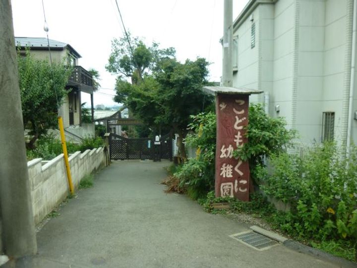 Palm小金井の周辺